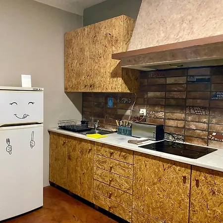 Eco - Tribo Da Auberge de jeunesse